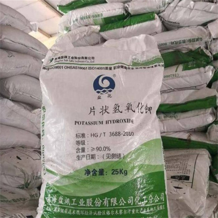 北京华为手机维修点地址名单